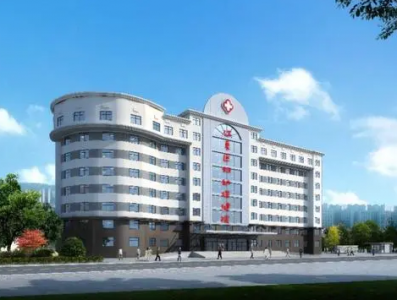 武漢市江夏區(qū)婦幼保健院